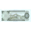 BOLIVIA 10 BOLIVIANOS 1962 P-154 UNC