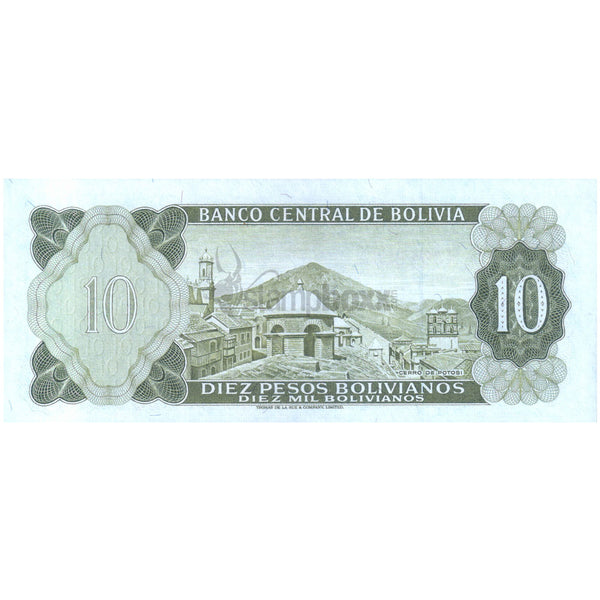 BOLIVIA 10 BOLIVIANOS 1962 P-154 UNC