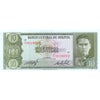 BOLIVIA 10 BOLIVIANOS 1962 P-154 UNC