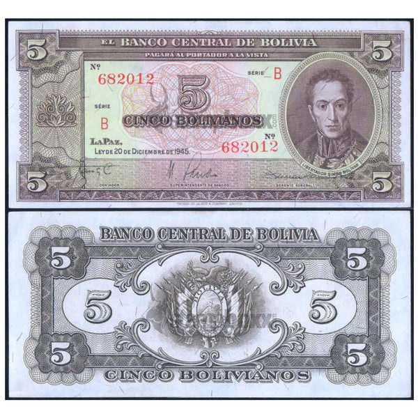 BOLIVIA 5 BOLIVIANO 1945 P-138 VF GRADE