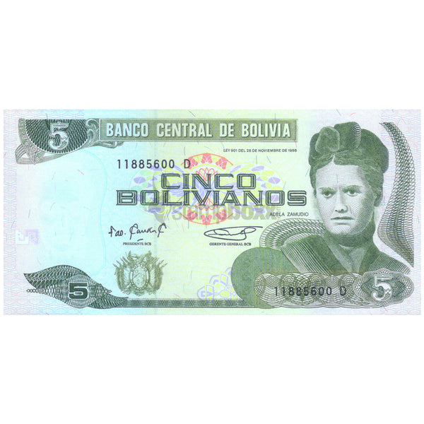 BOLIVIA 5 BOLIVIANOS 1986 P-217 UNC - RARE
