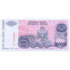 BOSNIA & HERZEGOVINA-SERBIAN REPUBLIC 100000 DINARA 1993 P-154 UNC