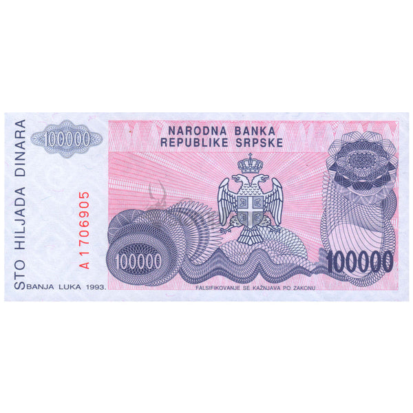 BOSNIA & HERZEGOVINA-SERBIAN REPUBLIC 100000 DINARA 1993 P-154 UNC