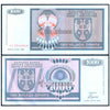 BOSNIA & HERZEGOVINA - SERBIAN REP., 1000 DINARS 1992 P-137 XF GRADE