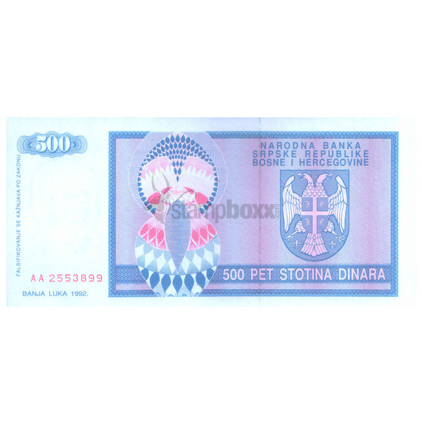 BOSNIA & HERZEGOVINA-SERBIAN REPUBLIC 500 DINARA 1992 P-136 UNC