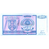 BOSNIA & HERZEGOVINA-SERBIAN REPUBLIC 500 DINARA 1992 P-136 UNC