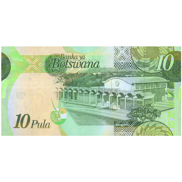 BOTSWANA 10 PULA 2014 P-30d UNC