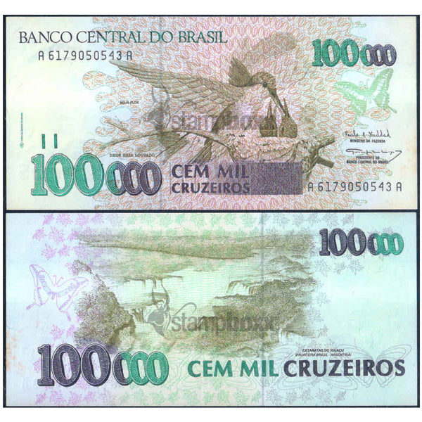 BRAZIL 100000 CRUZEIROS 1991-93 P-235 USED GRADE