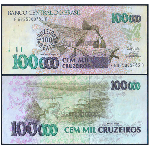 BRAZIL 100000 CRUZEIROS 1991-93 P-238 XF GRADE