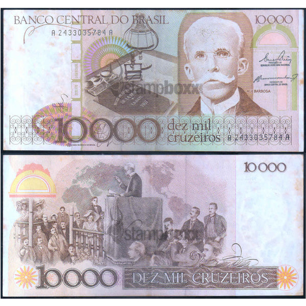 BRAZIL 100000 CRUZEIROS 1984-85 P-203 USED