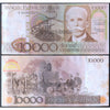 BRAZIL 100000 CRUZEIROS 1984-85 P-203 USED