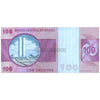 BRAZIL 100 CRUZADOS 1974-81 P-195A UNC