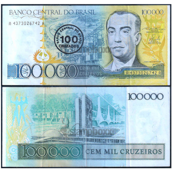 BRAZIL 100 (100000) CRUZADOS 1986 P-208 USED