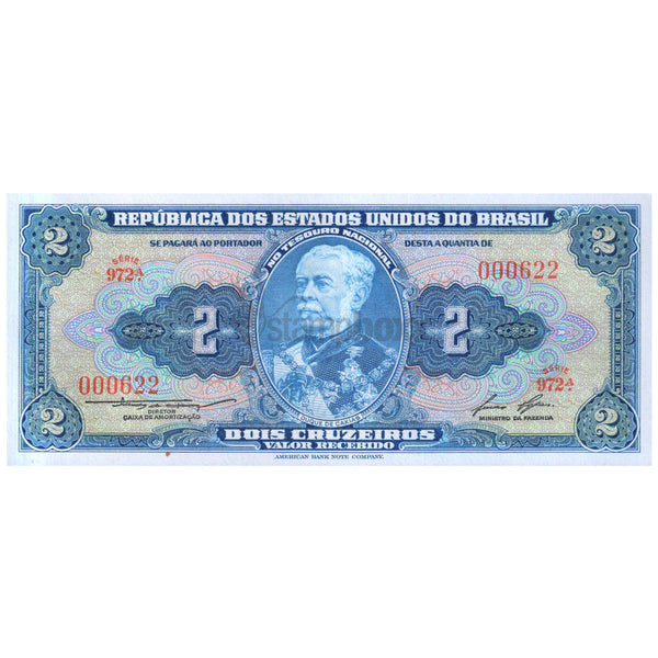 BRAZIL 2 CRUZEIROS 1954-58 P-151b UNC - LOW SERIAL