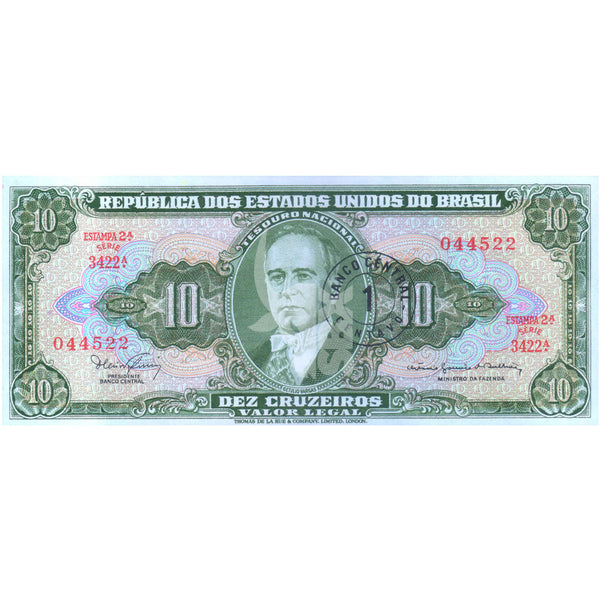 BRAZIL 1 CENTAVO 1967 P-183 UNC