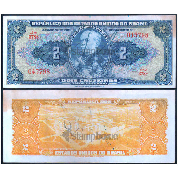 BRAZIL 2 CRUZEIROS 1944 P-133 XF++ GRADE