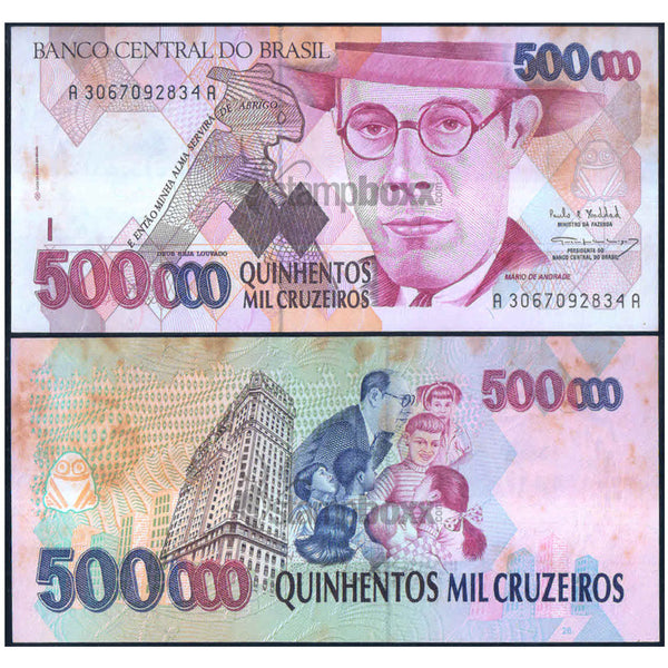 BRAZIL 500000 CRUZEIROS 1993 P-239 XF