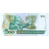 BRAZIL 500 CRUZADOS 1988 P-212d UNC
