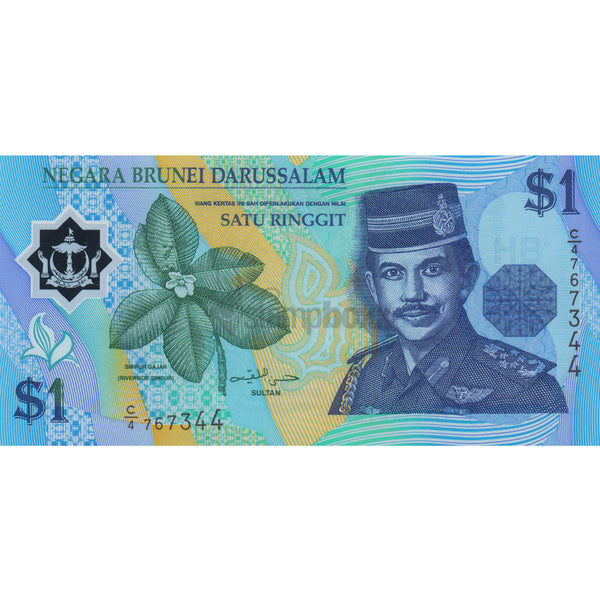 BRUNEI 1 RINGGIT 2007 P-22b UNC POLYMER