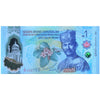 BRUNEI 1 DOLLAR 2026 P-W41 UNC POLYMER