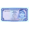 BRUNEI 1 DOLLAR 1972-88 P-6 UNC