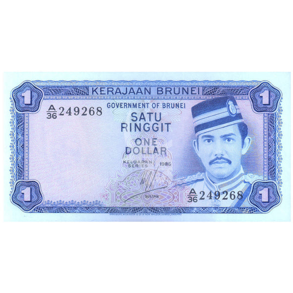 BRUNEI 1 DOLLAR 1972-88 P-6 UNC