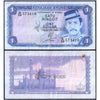 BRUNEI 1 RINGGIT 1976 P-6 USED GRADE