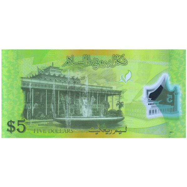 BRUNEI 5 RINGGIT 2011 P-36 UNC POLYMER