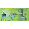 BRUNEI 5 RINGGIT 2011 P-36 UNC POLYMER