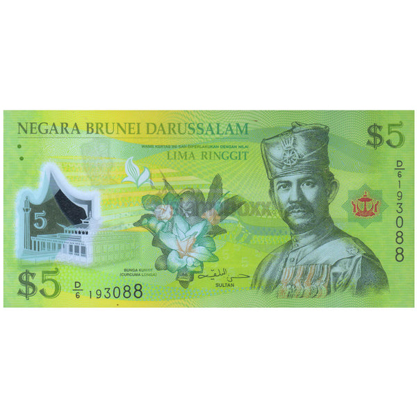 BRUNEI 5 RINGGIT 2011 P-36 UNC POLYMER
