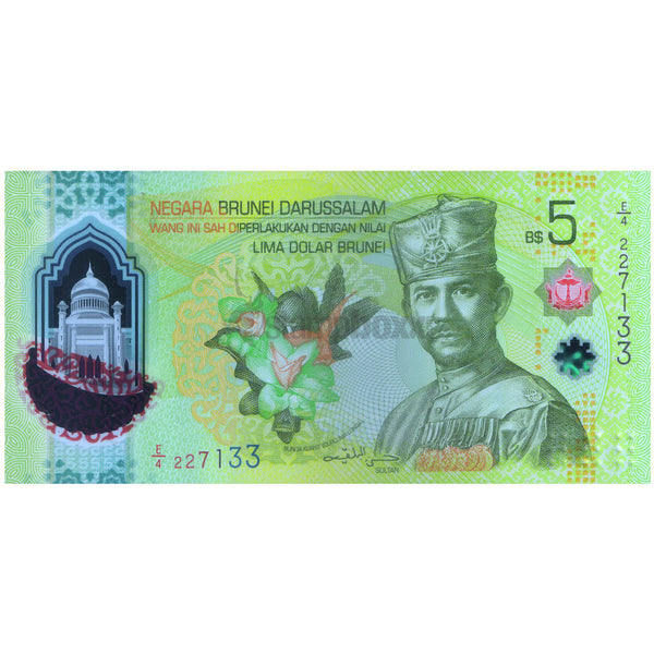 BRUNEI 5 DOLLARS 2026 P-W42 UNC POLYMER