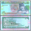 BRUNEI 5 RINGGIT 1995 P-14 XF GRADE