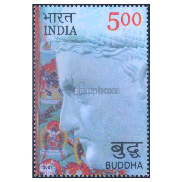 BUDDHA PRINCE SIDDHARTHA 2007 MNH