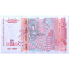 BULGARIA 5 LEVA 2009 P-116 UNC