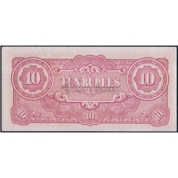 BURMA 10 RUPEES 1942-44 P-16 XF++