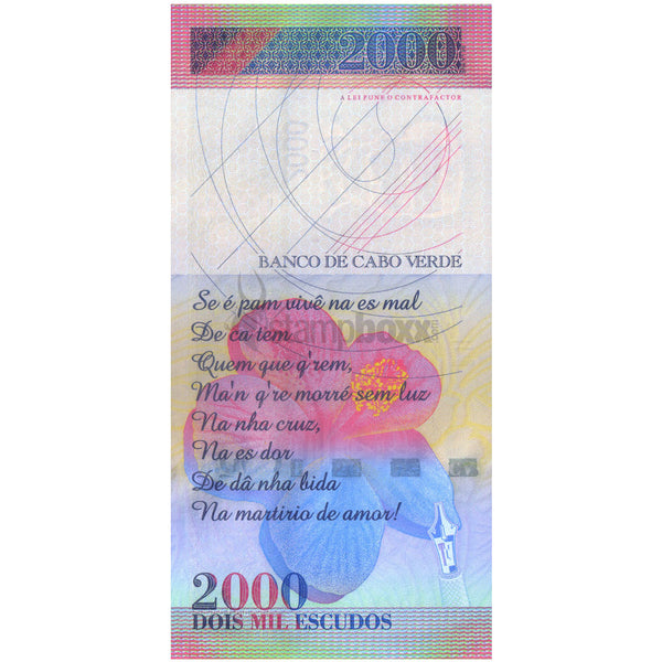 CABO VERDE 2000 ESCUDOS 1999 P-66 UNC