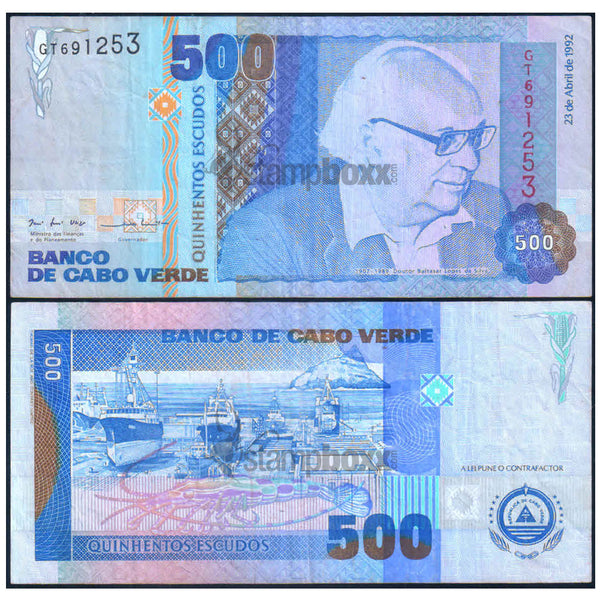 CABO VERDE 500 ESCUDOS 1992 P-64a USED GRADE