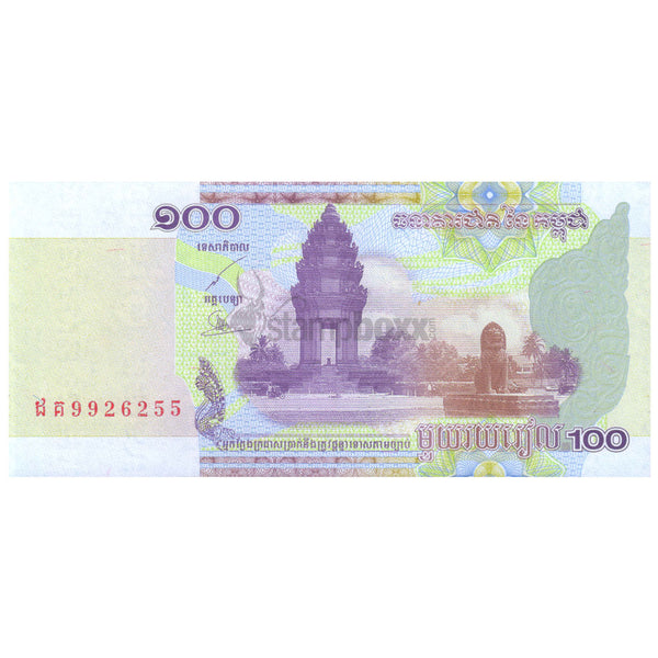 CAMBODIA 100 RIELS 2001 P-53 UNC
