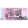 CAMBODIA 500 REILS 2014 P-66 UNC
