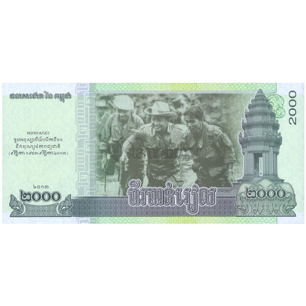CAMBODIA 2000 RIELS 2013 P-64 UNC