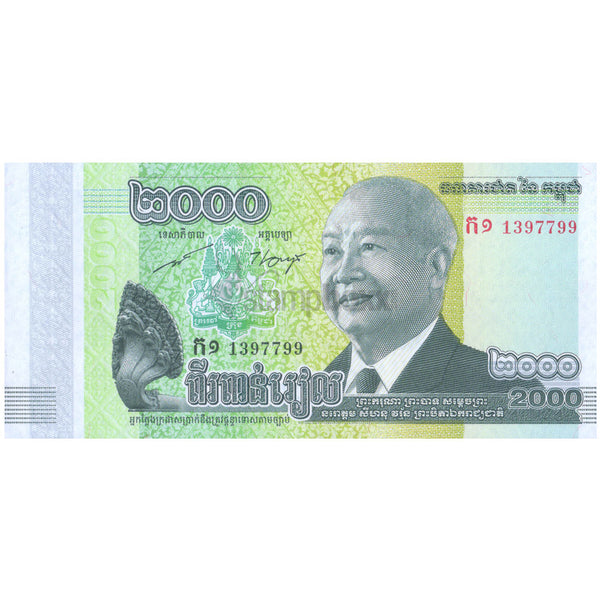 CAMBODIA 2000 RIELS 2013 P-64 UNC