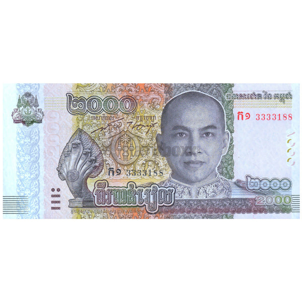 CAMBODIA 2000 RIELS 2022 P-67A UNC