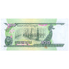 CAMBODIA 100 RIELS 1995 P-41 UNC