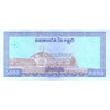 CAMBODIA 5000 RIELS 1998 P-46b2 UNC