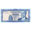 CAMBODIA 5000 RIELS 1998 P-46b2 UNC