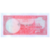 CAMBODIA 5 RIELS 1975 P-10c UNC