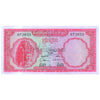 CAMBODIA 5 RIELS 1975 P-10c UNC