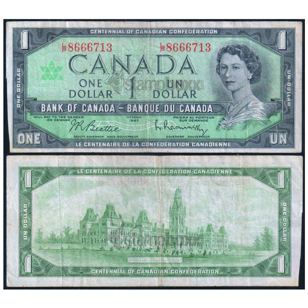 CANADA 1 DOLLAR 1967 P-84b USED GRADE COMMEMORATIVE