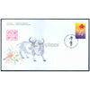 CANADA YEAR OF THE OX 1997 v1 FDC