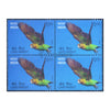 EXOTIC BIRDS - CAPE PARROT 2016 BLOCK OF 4 MNH